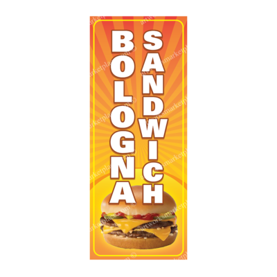 Rectangle Flag | Bologna Sandwich (Option 2)
