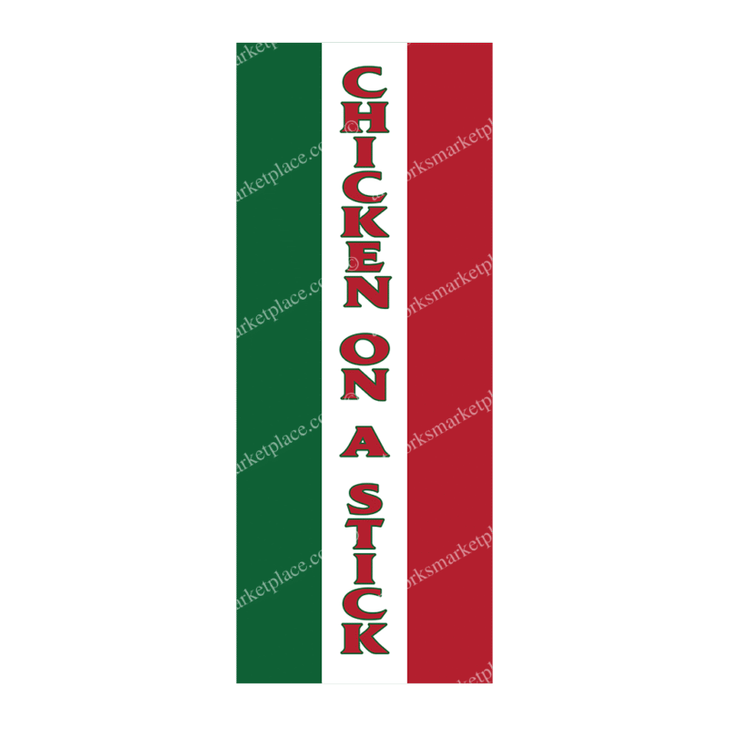 Rectangle Flag - Chicken On A Stick