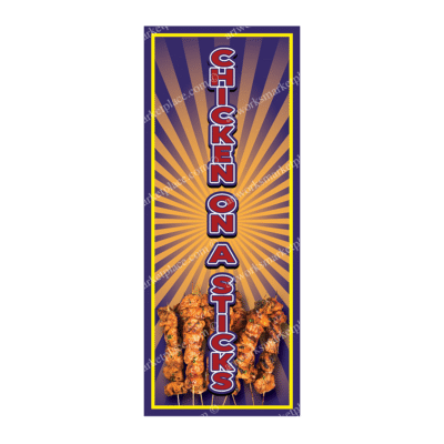 Rectangle Flag For Chicken On A Sticks