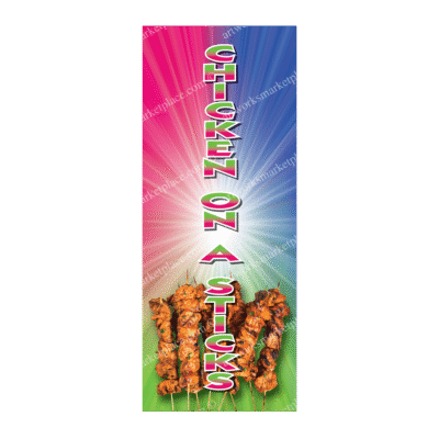 Rectangle Flag For Chicken On A Stick