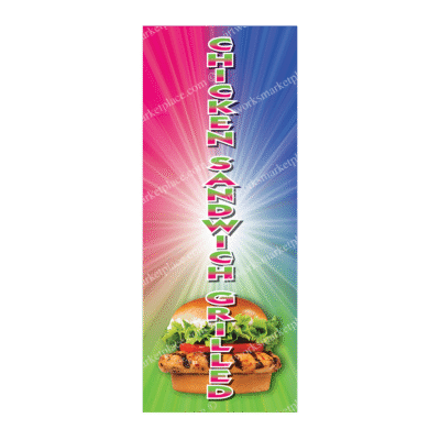 Rectangle Flag For Chicken Sandwich Grilled